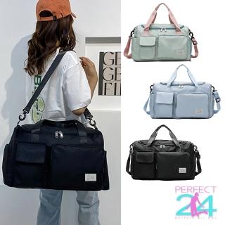 【Perfect 24】大容量多口袋多夾層收納旅行包(肩揹包/運動包/鞋倉包/休閒包/乾溼分