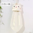 【趣Chill Life】動物造型擦手巾 珊瑚絨親膚吸水毛巾 可愛動物款(日本暢銷擦手巾2入組)