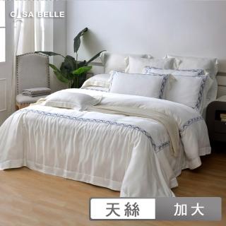 【格蕾寢飾】CASA BELLE 《波賽隆頓》天絲刺繡防蹣抗菌吸濕排汗兩用被床包組-加大180x186cm(共兩色) 涼被/