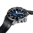【TISSOT 天梭 官方授權】SEASTAR1000海星系列 漸層藍 300m 潛水機械腕錶 母親節 禮物(T1204071704100)