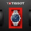 【TISSOT 天梭 官方授權】PRC200 CHRONOGRAPH 三眼計時腕錶 / 43mm 禮物推薦 畢業禮物(T1144171104700)