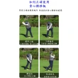 【Caiyi 凱溢】PGM 高爾夫重心轉移板 平衡板(高爾夫揮桿平衡板 高爾夫揮桿練習 揮桿平衡板)