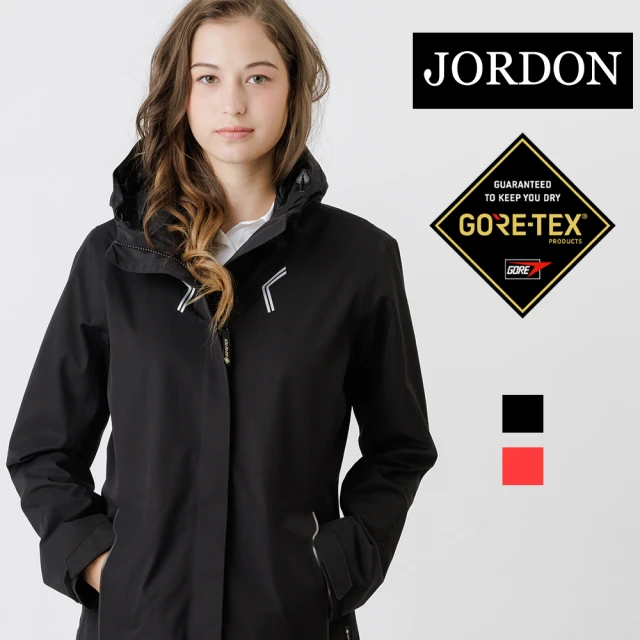 JORDON 橋登 GORE-TEX 都會時尚潮人 防水機能長大衣(防風/透氣/連帽/輕量/長版風衣/女大衣)