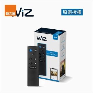 【特力屋】WiZ遙控器