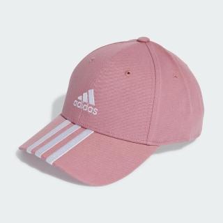 【adidas 愛迪達】Bball 3s Cap Ct 棒球帽 運動 休閒 訓練 夏日 防曬 愛迪達 紫(II3512)