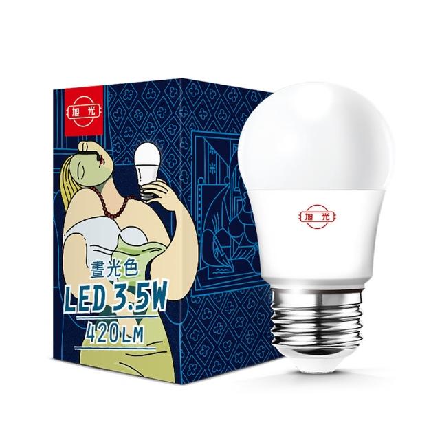 【旭光】高光效 3.5W LED燈泡 晝光色 燈泡色(4入組)