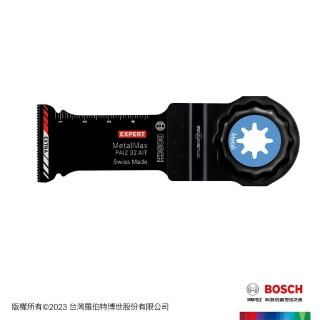 【BOSCH 博世】超耐久Starlock Plus 超硬碳化鎢金屬穿刺鋸片(PAIZ 32 AIT 32x50 mm)