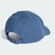 【adidas 愛迪達】Bball Cap Cot 棒球帽 運動 休閒 訓練 夏日 防曬 愛迪達 藍(II3514)