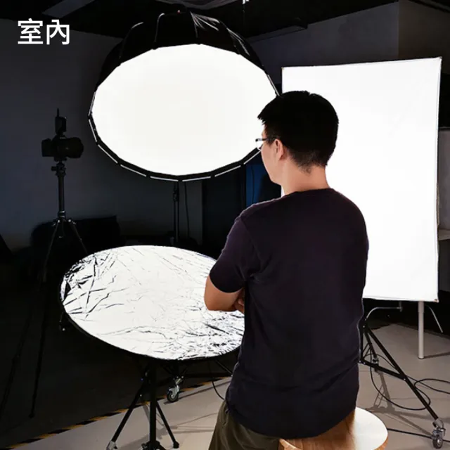 60CM 五合一反光板 DCG0001(可折疊反光板 攝影打光板 柔光板)