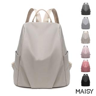 【MAISY】絕美單色素面時尚旅行包(現+預 黑色／灰藍色／杏灰色／粉紫色／深灰色／