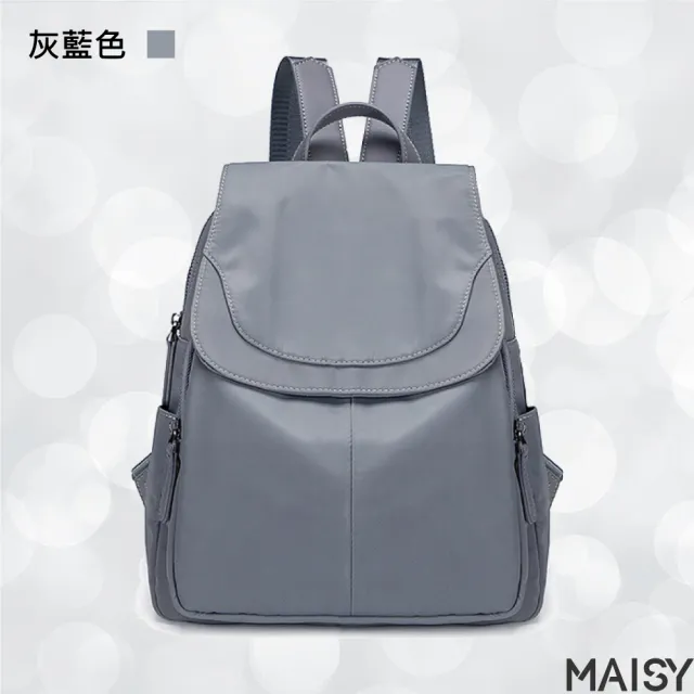 【MAISY】潮流簡約摩登牛津布質感包(雙11限定 1111campaign  現+預  黑色／灰藍色／深藍色／杏棕色)