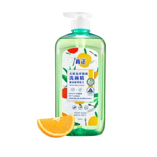 【JD佐登妮絲】真正去膩易淨親膚洗碗精-橘油蘆薈配方*2瓶(1000ml/瓶)