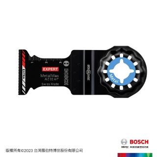 【BOSCH 博世】超耐久超硬碳化鎢金屬穿刺鋸片(AIZ 32 AIT 32x40 mm)