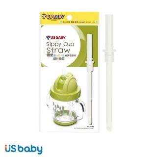 【US BABY 優生】馬卡龍森活學飲杯280ml(吸管配件)