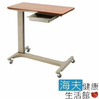 【海夫健康生活館】YAHO 耀宏 YH018-5 豪華升降床上桌 附輪 有輪子