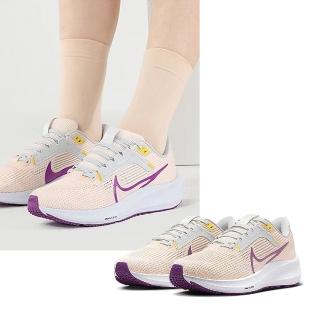 【NIKE 耐吉】W NIKE AIR ZOOM PEGASUS 40 女 淺粉橘 紫勾 慢跑 休閒鞋 運動(DV3854-800)