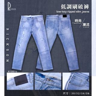 【Rickson 瑞克森】低調刷破褲(時尚 潮流 造型品味)