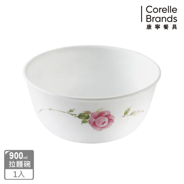 【CorelleBrands 康寧餐具】田園玫瑰900ml拉麵碗(428)