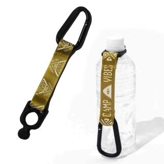 【POLER STUFF】FISHING NET BOTTLE STRAP / 飲料瓶扣帶(狼棕)