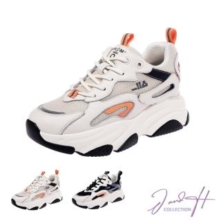 【J&H collection】真皮網面透氣內增高老爹鞋(現+預 黑色／米色)