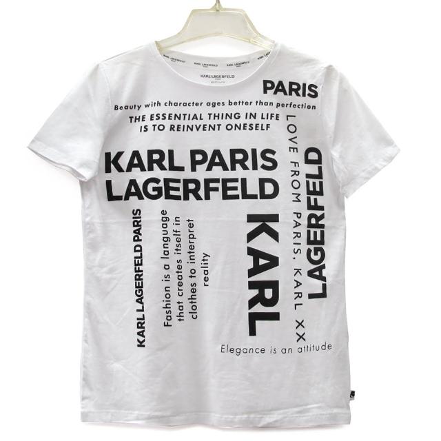 【KARL LAGERFELD 卡爾】字母設計短袖棉T(白色)