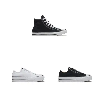 【CONVERSE】帆布鞋 運動鞋 高筒 男女 A-M9160C B-560251C C-560250C D-M7652C E-M9697C 精選五款