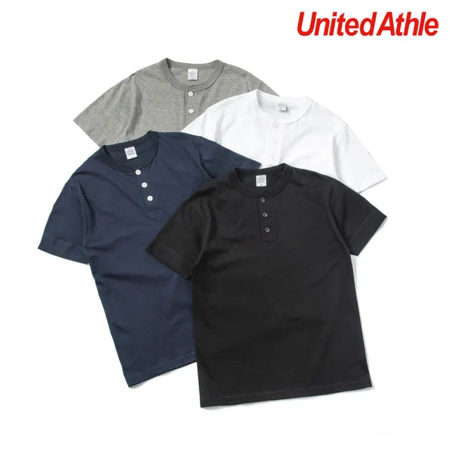 【United Athle】日本授權 5004-01 亨利領 5.6OZ 短T(United Athle 亨利領 5.6OZ 短T)