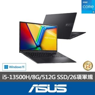 【ASUS】Office2021組★17.3吋i5輕薄筆電(Vivobook 17X K3704VA/i5-13500H/8G/512G SSD/W11)