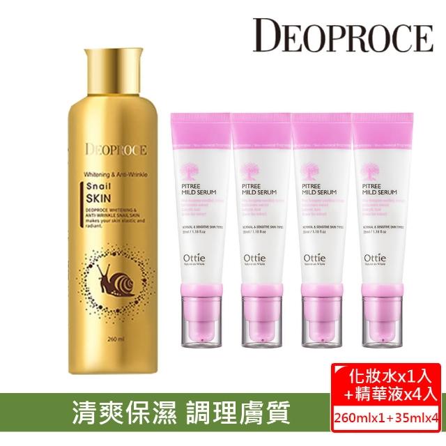 【Deoproce】蝸牛柔白撫紋化妝水260ml x 1入(送Ottie雪松舒敏水潤精華液35mlx4入)