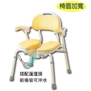 【日本 安壽】U型洗澡/洗臀二用椅(日本浴廁輔具領導品牌! 椅面寬版!)