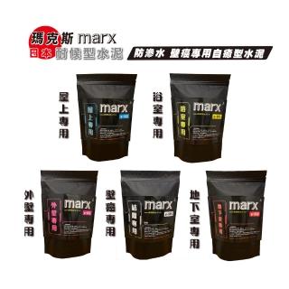 【臺灣雞絲頭】日本瑪克斯耐候型水泥1L(純水泥 地坪使用 抓漏 滲水專用水泥)