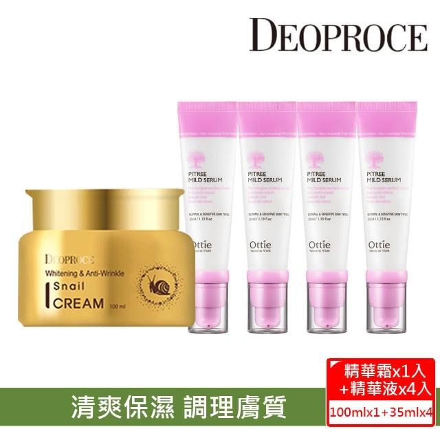 【Deoproce】蝸牛柔白撫紋精華霜100ml x 1入(送Ottie雪松舒敏水潤精華液35mlx4入)