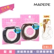 【Mapepe】除靜電髮圈3入(黑/咖啡)