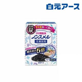 【白元】除臭劑2入組(款式任選)