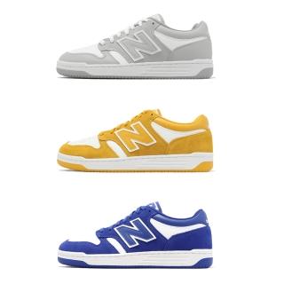 【NEW BALANCE】休閒鞋 BB 480 Low 男鞋 女鞋 情侶鞋 復古 皮革 麂皮 NB 紐巴倫 單一價(BB480LWH-D)