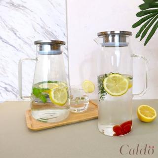 【Caldo 卡朵生活】耐熱玻璃冷水壺(1.4-1.5L;兩款任選)