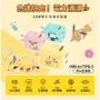 【MSI】Pokemon 快充★ 15.6吋i7 13代輕薄筆電 (Modern/i7-1355U/16G/512G/W11/279TW)