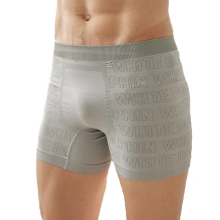 【WhiteDolphin】3件組 男內褲 MIT石墨烯抗菌平口褲(台灣製造)