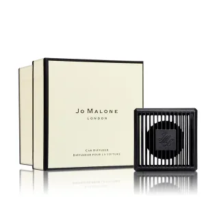 【Jo Malone】Car Diffuser 車用擴香盒(國際航空版)