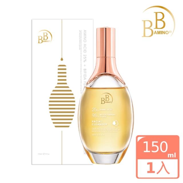 【BB Amino】科研25%胺基酸 純98%酵母淨膚潔顏露150ml