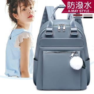 【Amay Style 艾美時尚】女包 雙肩包 極簡大容量防潑水毛球後背包(4色.現貨+預購)