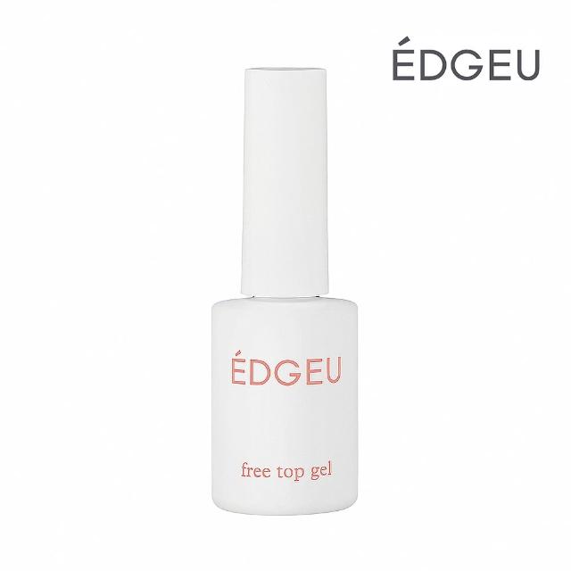 【EDGEU】沙龍護甲封層凝膠10ml(亮面)