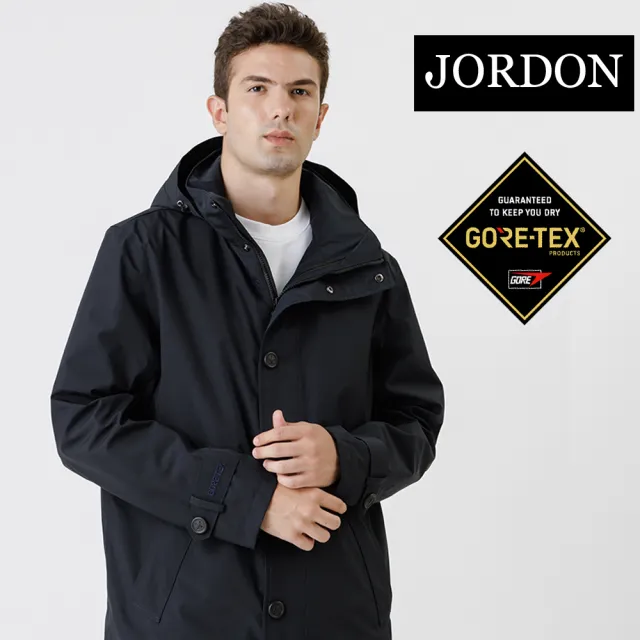 【JORDON 橋登】GORE-TEX 防風防水機能短大衣(透氣/可拆帽/商務外套/男外套)
