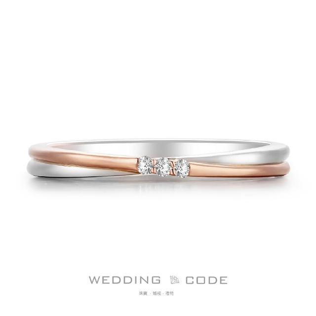 【WEDDING CODE】鉑金14K金 2分鑽石女戒 4453雙色(天然鑽石 母親節 現貨)