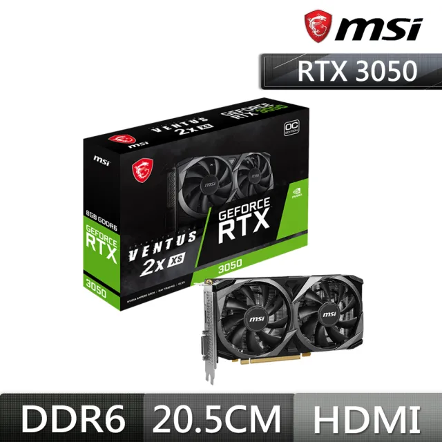 MSI 微星】RTX 3050 8G VENTUS 2X XS OC 顯示卡- momo購物網- 好評推薦