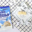 【Ribon 立夢】北海道特濃牛奶糖(60gx2入)