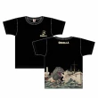 【GODZILLA 哥吉拉】官方正品 哥吉拉 浮世繪短袖T恤 厚磅短T 大怪獸海洋出現ノ図 黑(L、XL、XXL)