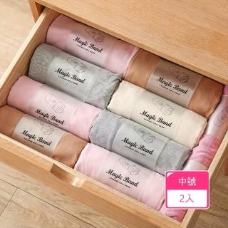 【Dagebeno荷生活】一拉即束衣物收納綁帶 自黏性折衣服神器旅用衣褲快速整理帶(中號2入)