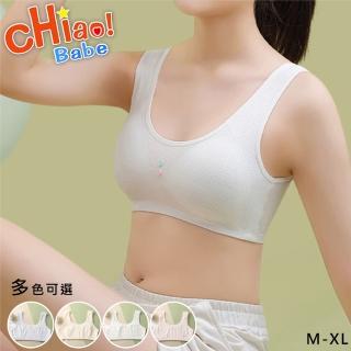 【chiao!Babe 俏寶貝】1件組 少女純棉舒適小背心(M-XL/無鋼圈/學生/兒童/少女/4色可選)