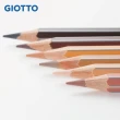 【義大利GIOTTO】STILNOVO 膚色彩色鉛筆12色